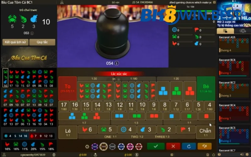 Phổ biến luật chơi bầu cua đơn giản